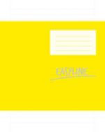 E5 Hefte 9 R weiss easyline, 25 Hefte