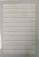 B5 Blätter Basisline, 500 Blatt