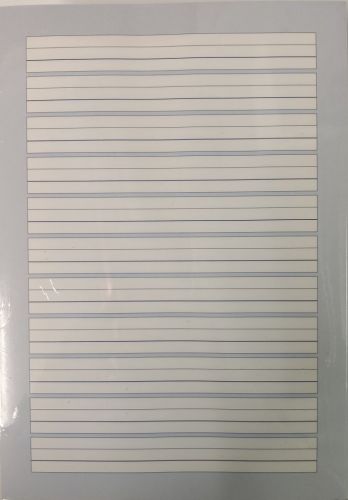 B5 Blätter Basisline, 500 Blatt